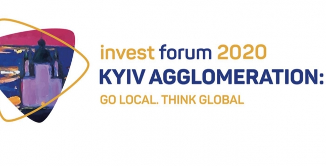 Go local. Think global: локалізація економіки – наскрізна тема цьогорічного Інвестиційного форуму міста Києва