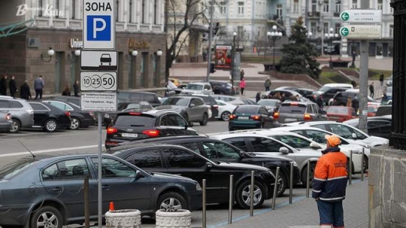 У Києві встановлено тарифи на паркування