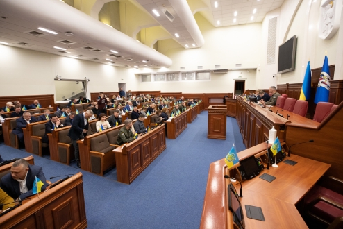 Для наповнення резервного фонду бюджету Києва внесено зміни до Програми економічного і соціального розвитку на 2021-2023 роки на поточний рік