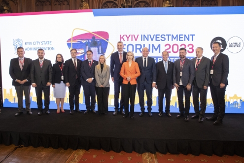 Інвестиційний форум міста Києва – 2023: міжнародна платформа підтримки та розвитку української столиці в самому серці Європи